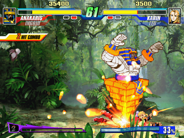 Capcom Fighting Evolution screenshot 3 for Playstation 2